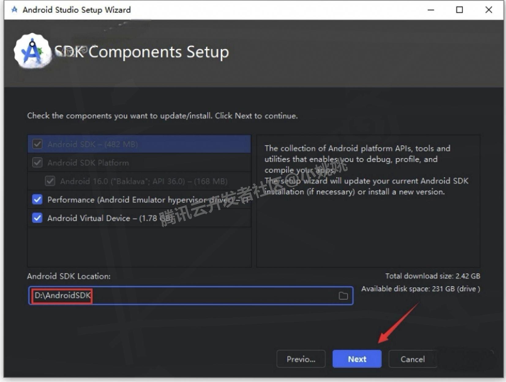 Android Studio 2025下载安装教程（附SDK配置+环境设置）androidstudio安装教程与环境搭建
