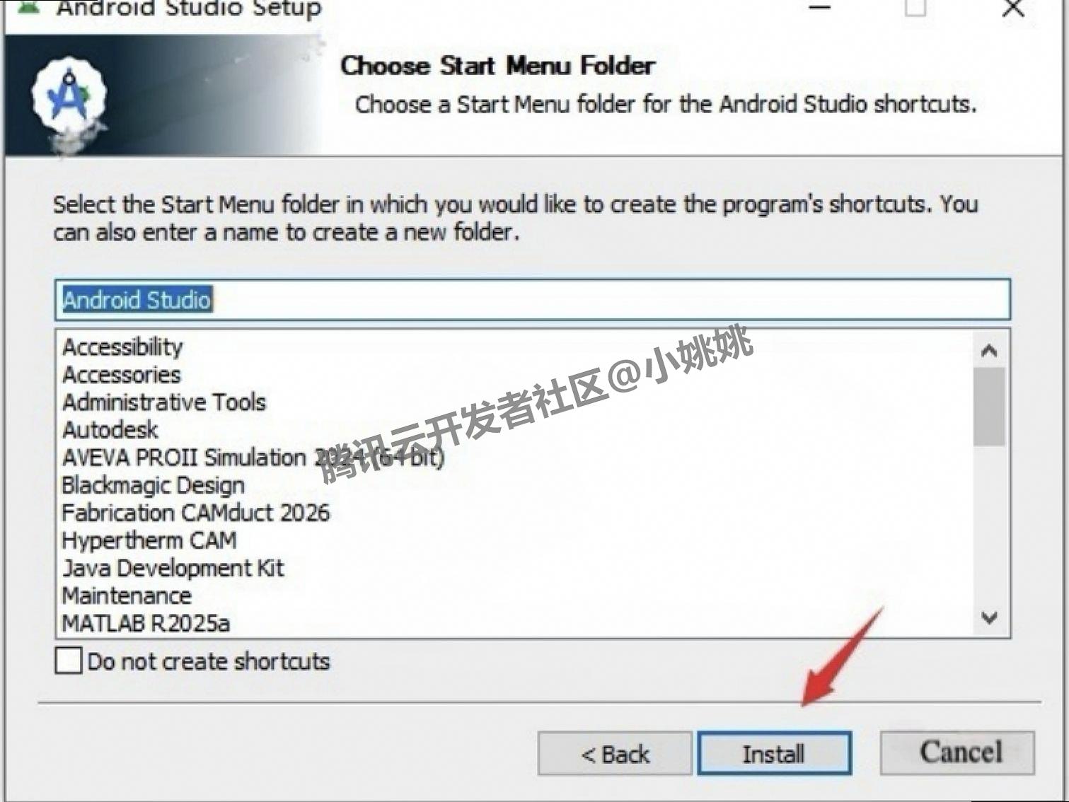 Android Studio 2025下载安装教程（附SDK配置+环境设置）androidstudio安装教程与环境搭建