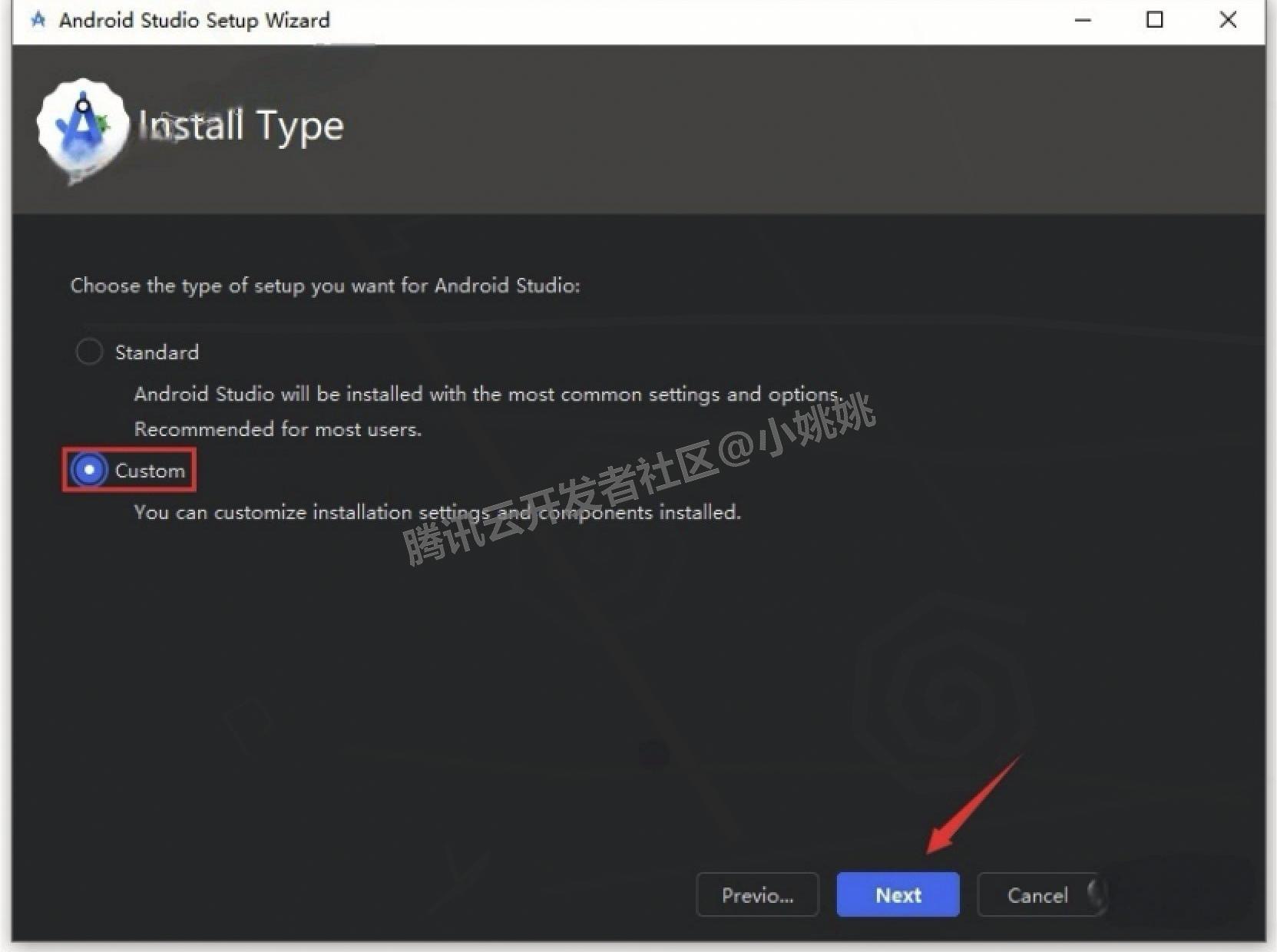 Android Studio 2025下载安装教程（附SDK配置+环境设置）androidstudio安装教程与环境搭建