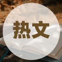 漫画 | 为什么面向对象糟透了！