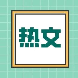 Go语言是否会取代Python和Java？