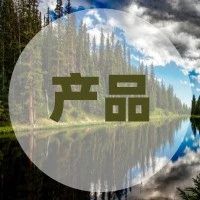 为什么工作10年+的产品经理唯独偏爱它