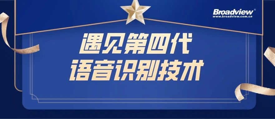 揭开《钢铁侠》AI管家贾维斯神秘面纱的扛鼎之作！