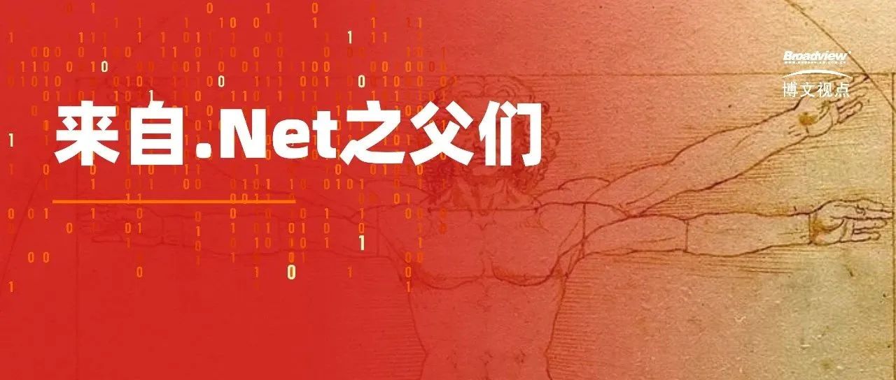 C# 世界的《Effective C++》，来自.Net之父的核心揭秘