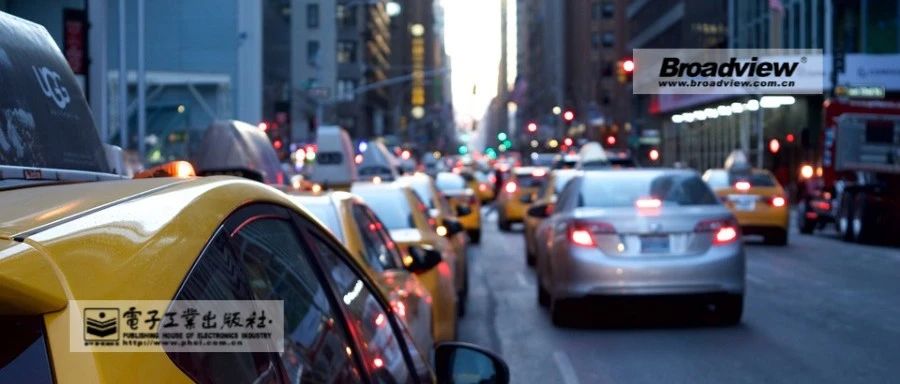 算法与数据中台：网约车业务实践
