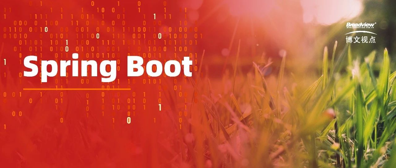 如何系统地学习Spring Boot？