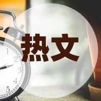 永恒的“DOOM”，永恒的热爱