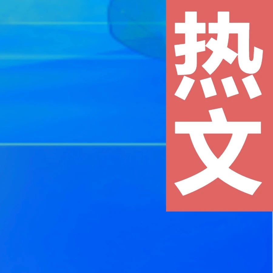揭秘Harbor镜像仓库——首个源自中国的CNCF毕业项目