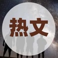差一个空格都不行！真正的软件工程师的追求