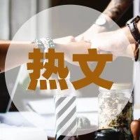 漫画：什么是 “原型模式” ？