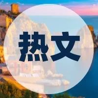 我是这么刷题的！