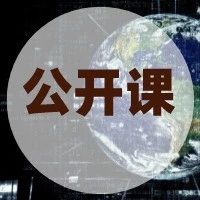 快速演进中的微服务，我们需要深入了解哪些