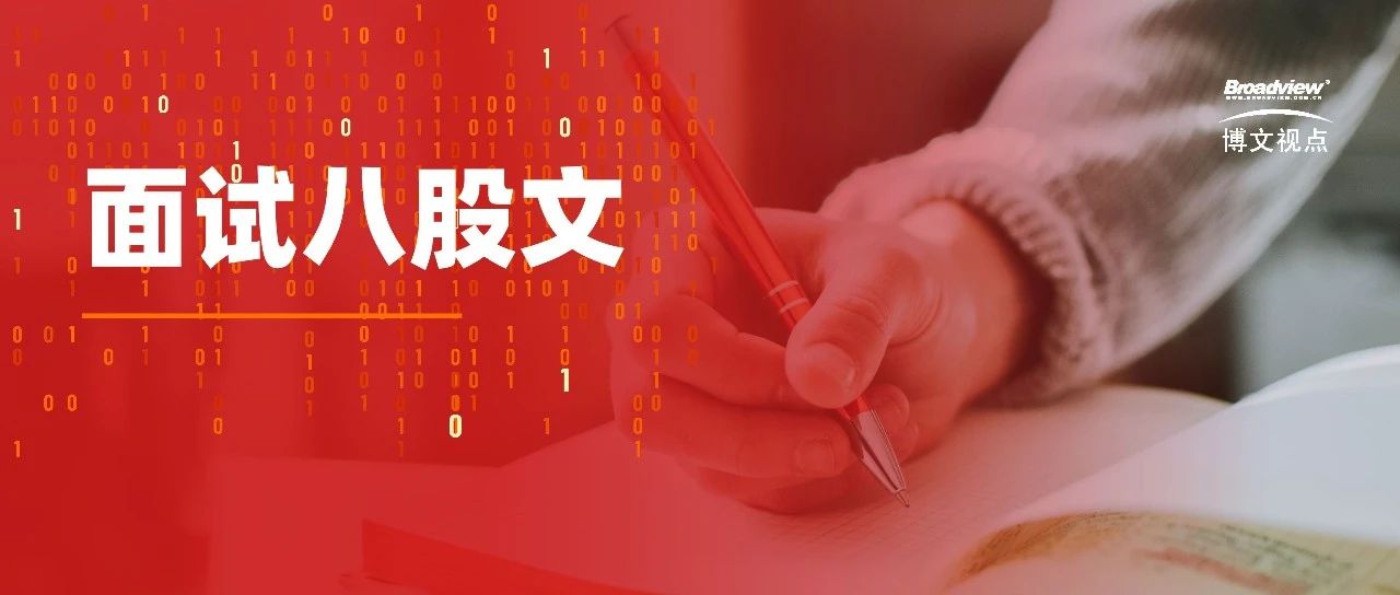 Java经典面试解析：服务器卡顿、CPU飙升、接口负载剧增