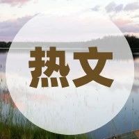 开源 API 网关的性能对比：APISIX 3.0 和 Kong 3.0
