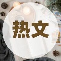 用Tableau实现目标跟踪的6种方式
