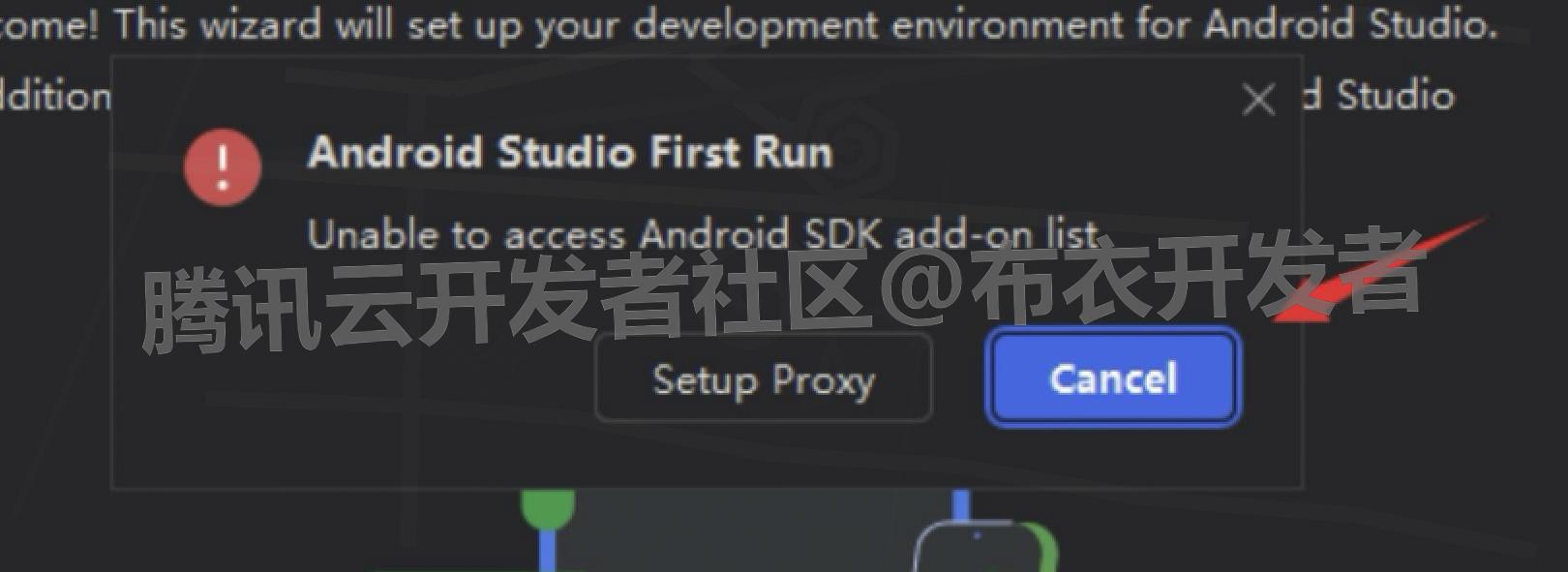 Android Studio 2025 安装详细步骤（附安装包+配置教程）Android Studio超详细最新版安装教程