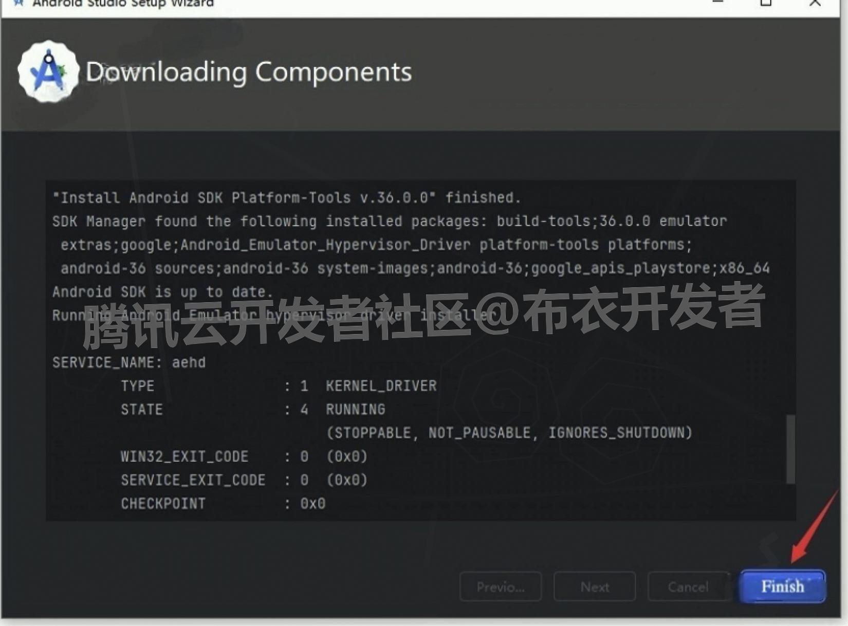 Android Studio 2025 安装详细步骤（附安装包+配置教程）Android Studio超详细最新版安装教程