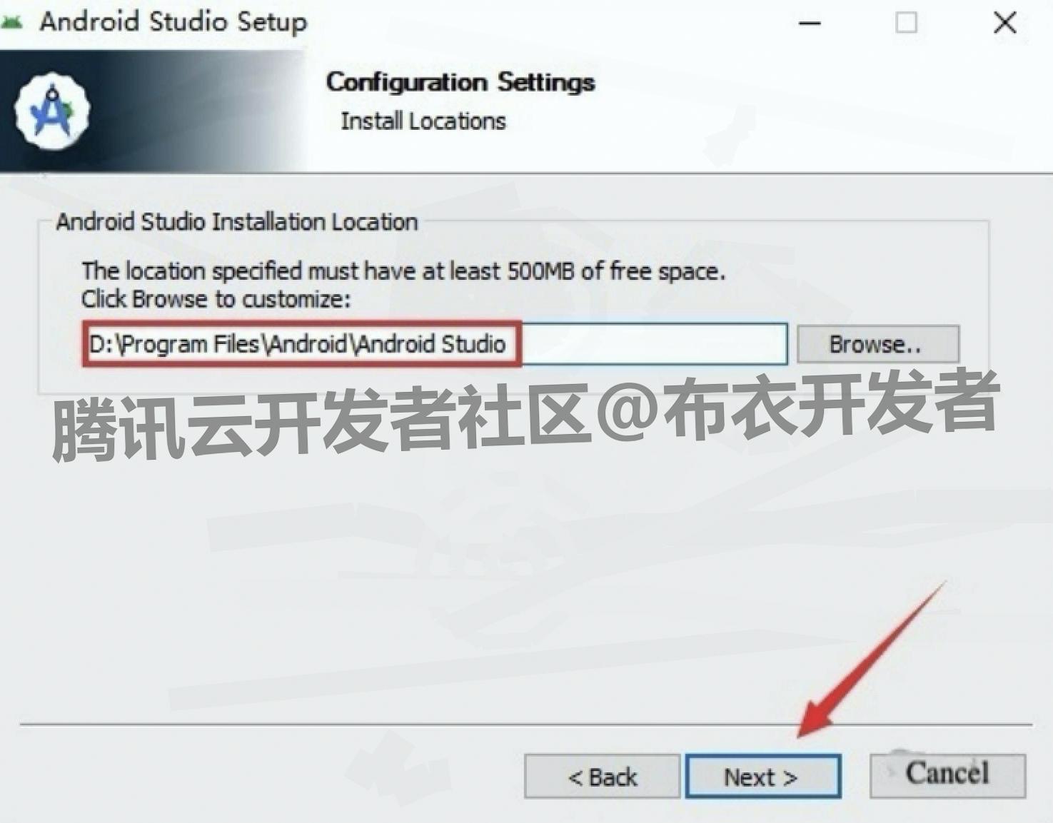 Android Studio 2025 安装详细步骤（附安装包+配置教程）Android Studio超详细最新版安装教程
