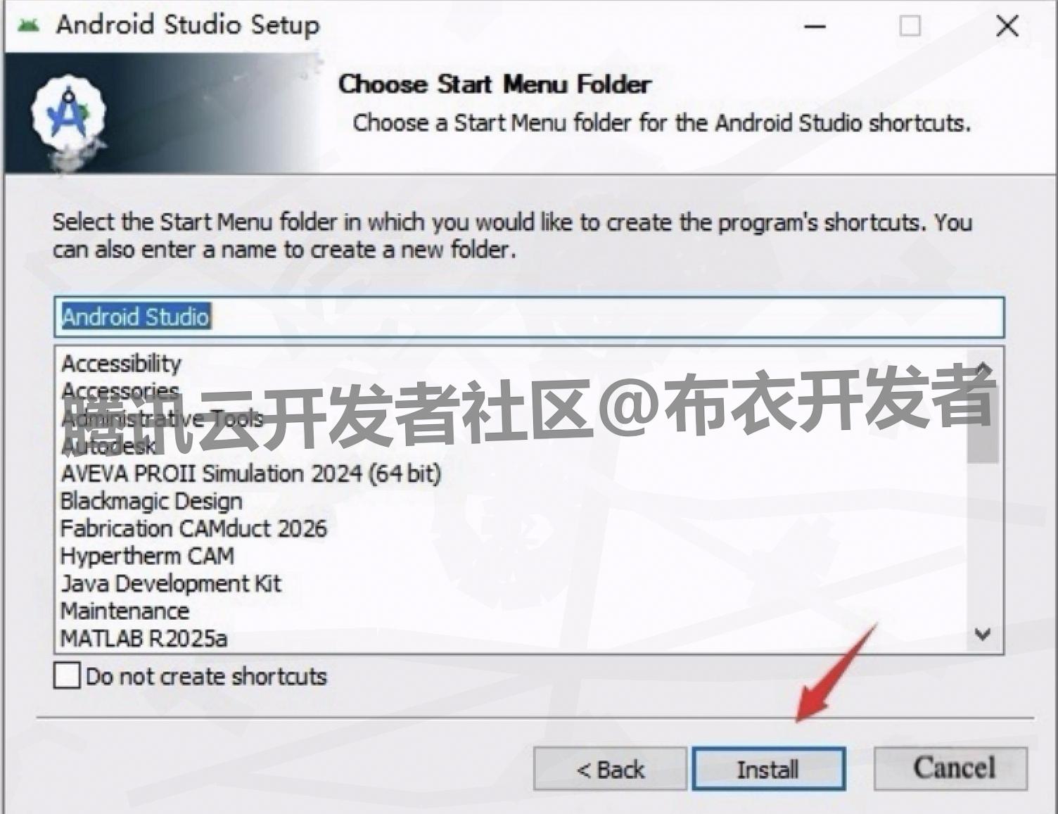 Android Studio 2025 安装详细步骤（附安装包+配置教程）Android Studio超详细最新版安装教程