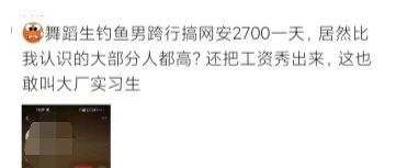 神秘的HVV到底是什么？