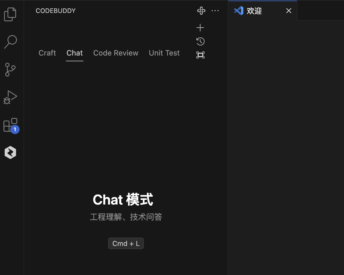 中国版Cursor实战： 利用「CodeBuddy」 快速制作智能股票筛选器-腾讯云开发者社区-腾讯云