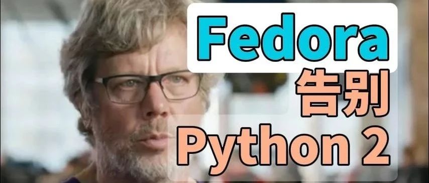 Python: 从 2.7 升级到 3，我比 vue 慢了一点点