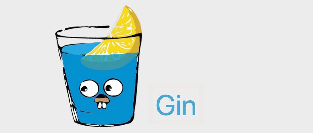 Go 语言高性能 Web 框架 Gin 框架路由和请求参数的使用方式