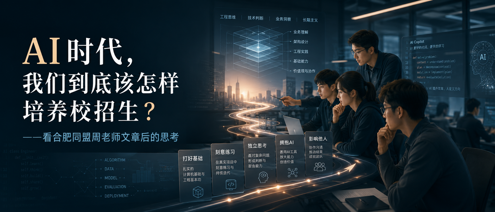 优秀的个人博客,低调大师