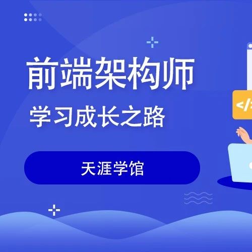 Vite：下一代前端构建工具的快速上手