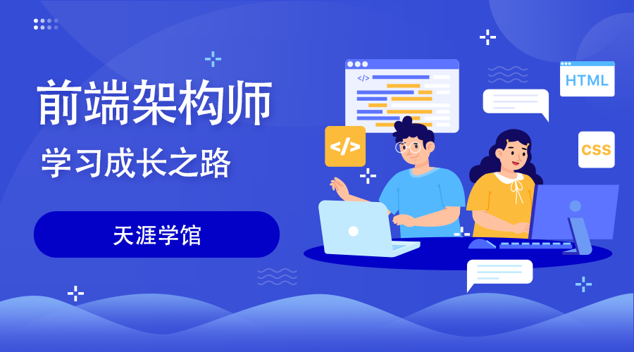 Svelte框架：编译时优化的高性能前端框架