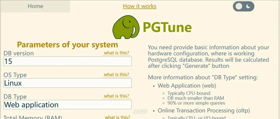 PG几个有趣的插件和工具介绍