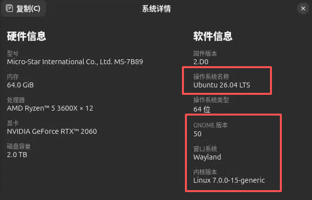 Ubuntu System Info