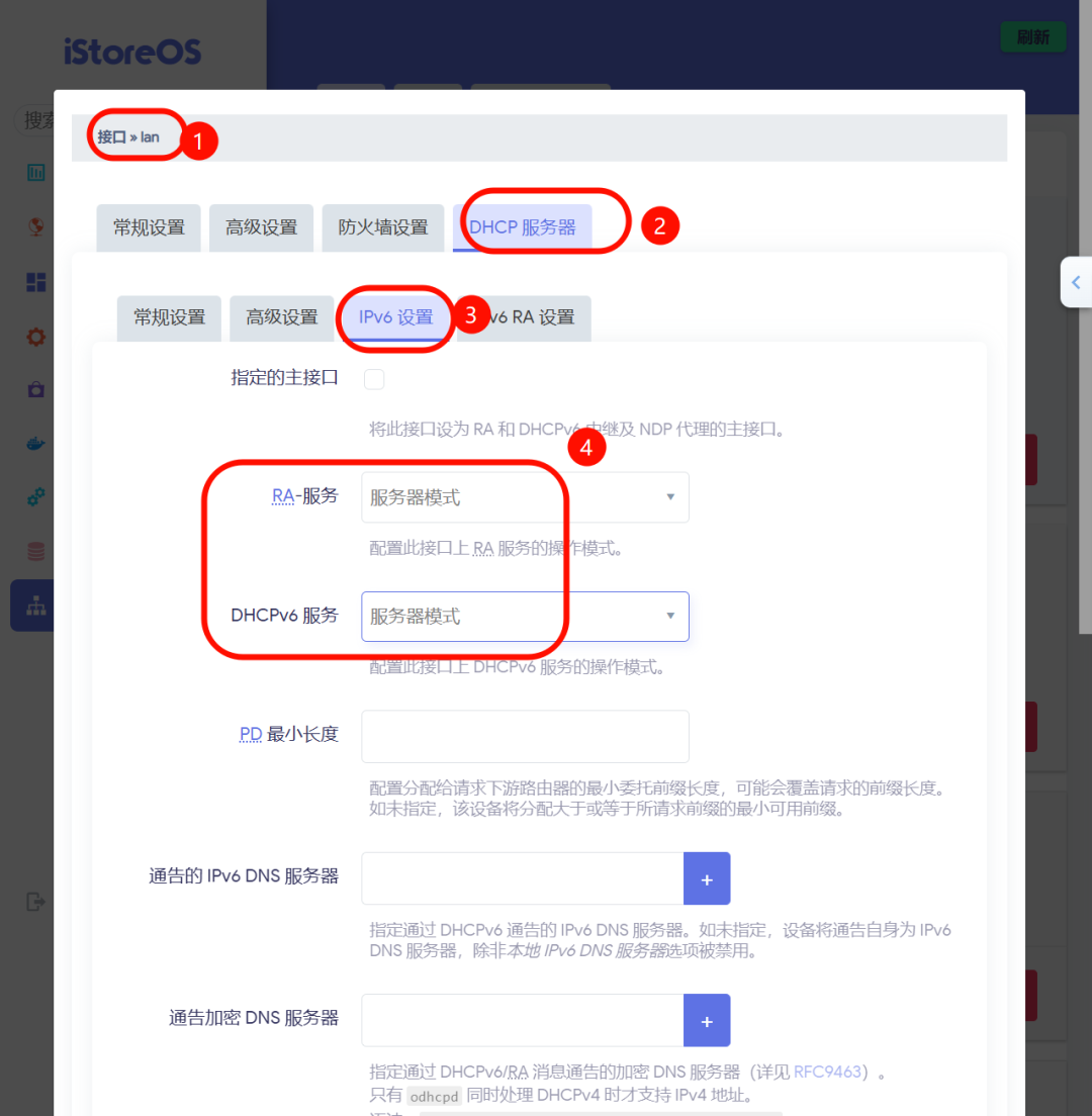 image-20260130162200213