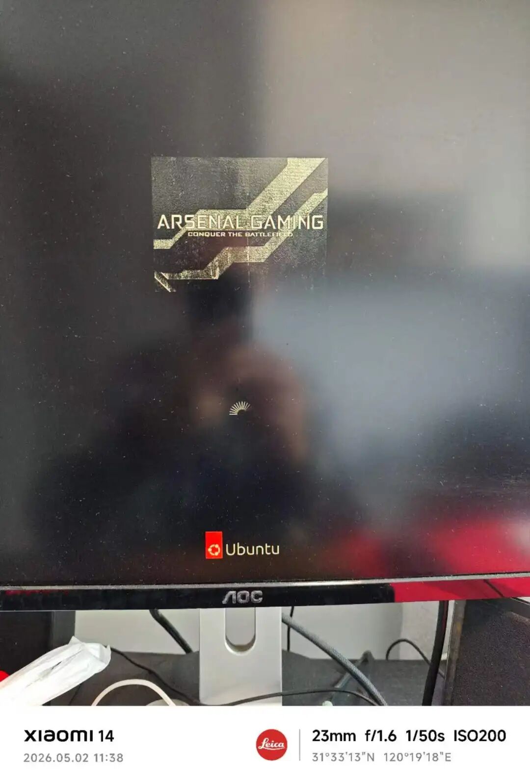 Ubuntu Booting
