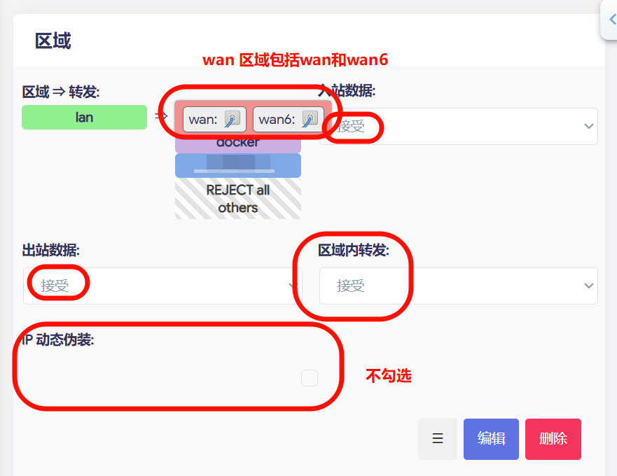 image-20260130163750062