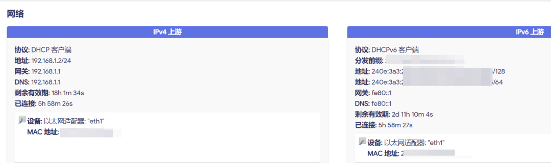 image-20260130161549229