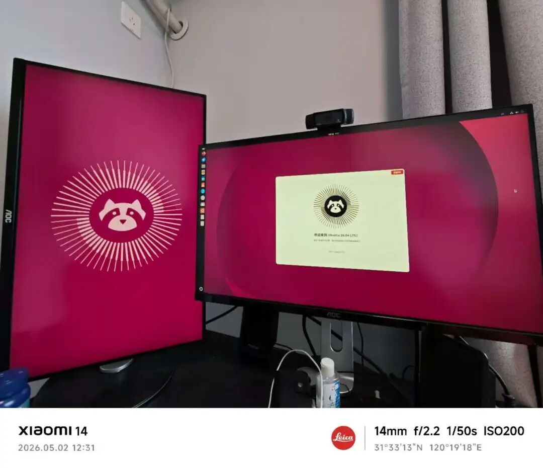 Ubuntu 26.04 Dual Screens