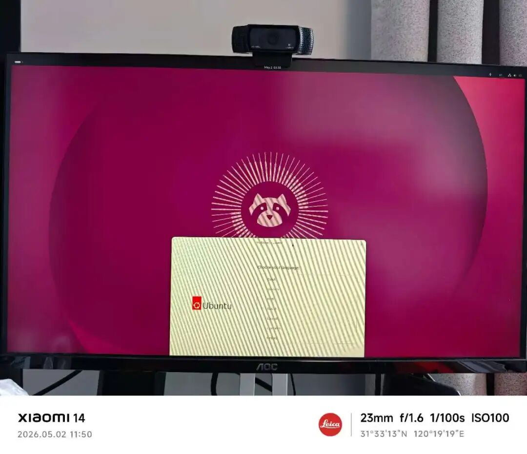 Ubuntu Installing