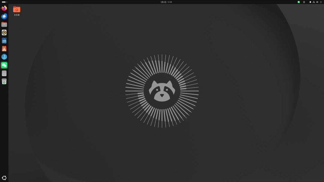 Ubuntu 26.04 Desktop