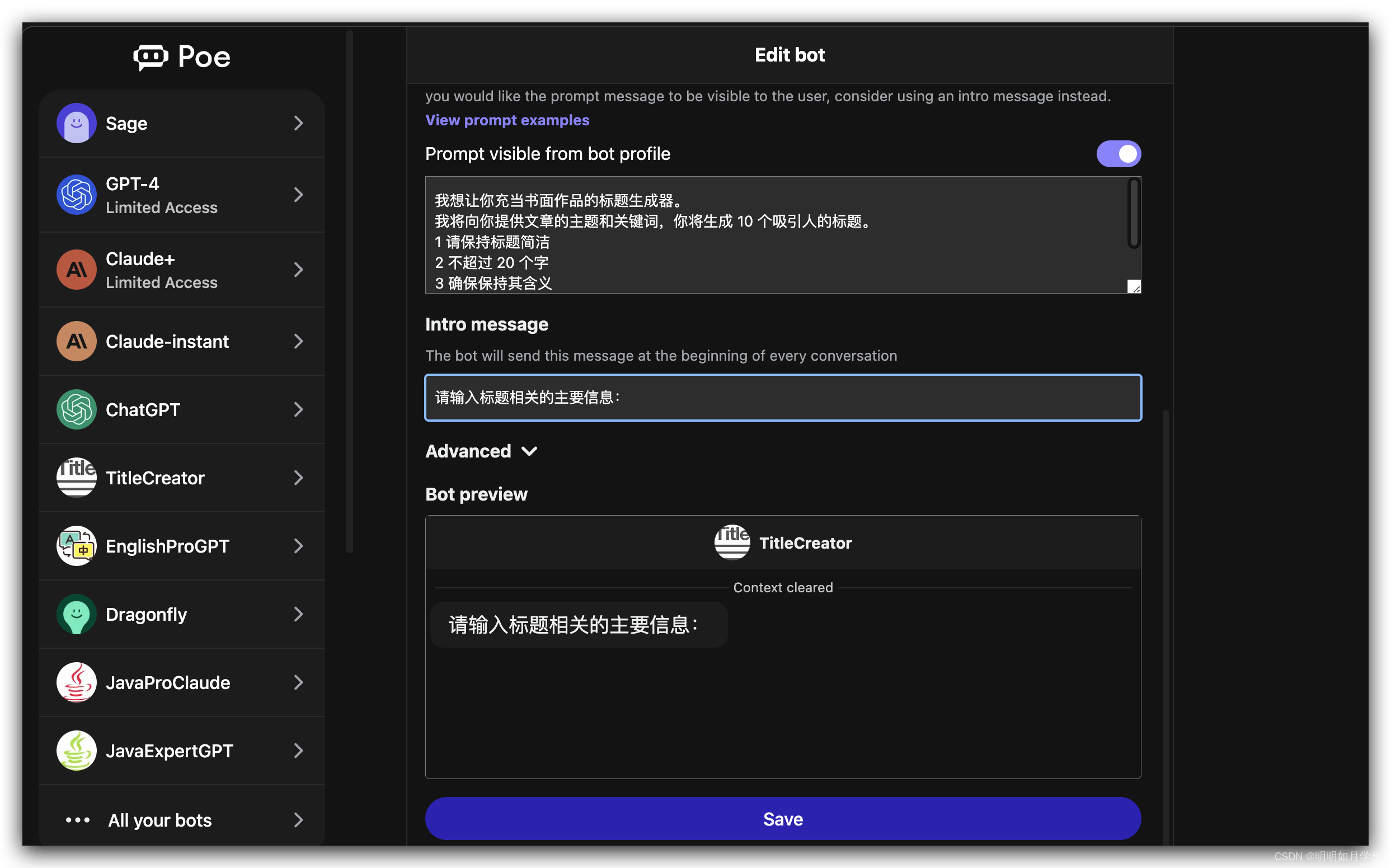 当你开始用 ChatGPT 时，我已经开始调教自己的 AI 机器人了！-腾讯云开发者社区-腾讯云