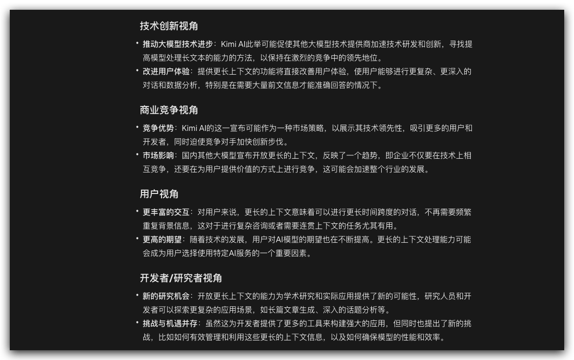 生育年龄是几岁到几岁_生育年龄最晚到多大岁数_生育年龄