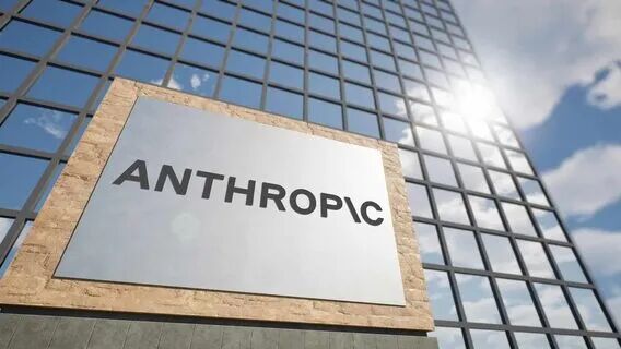 Anthropic总部大楼