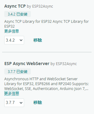 核心库