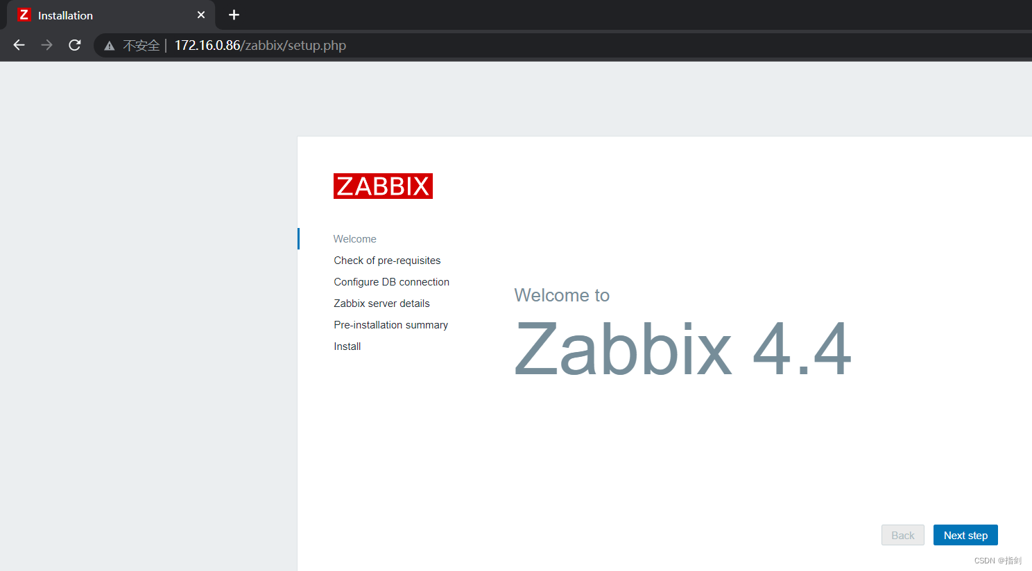 CentOS 7.9安装Zabbix 4.4《保姆级教程》-腾讯云开发者社区-腾讯云