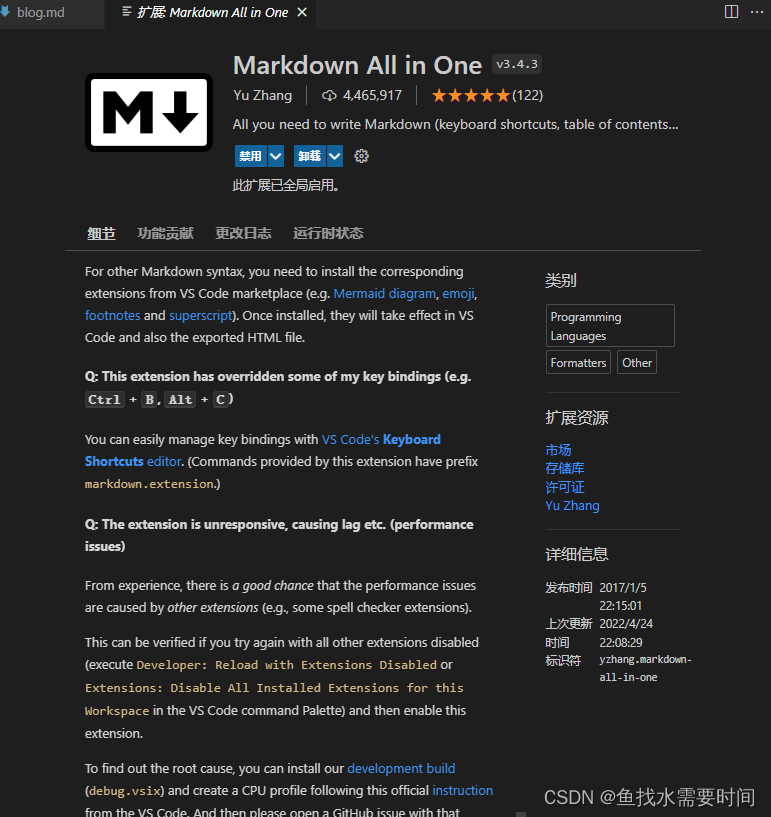 搭建 Markdown 强大写作环境-VS Code