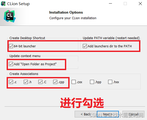 CLion + MinGW64配置C语言开发环境 Visual Studio安装