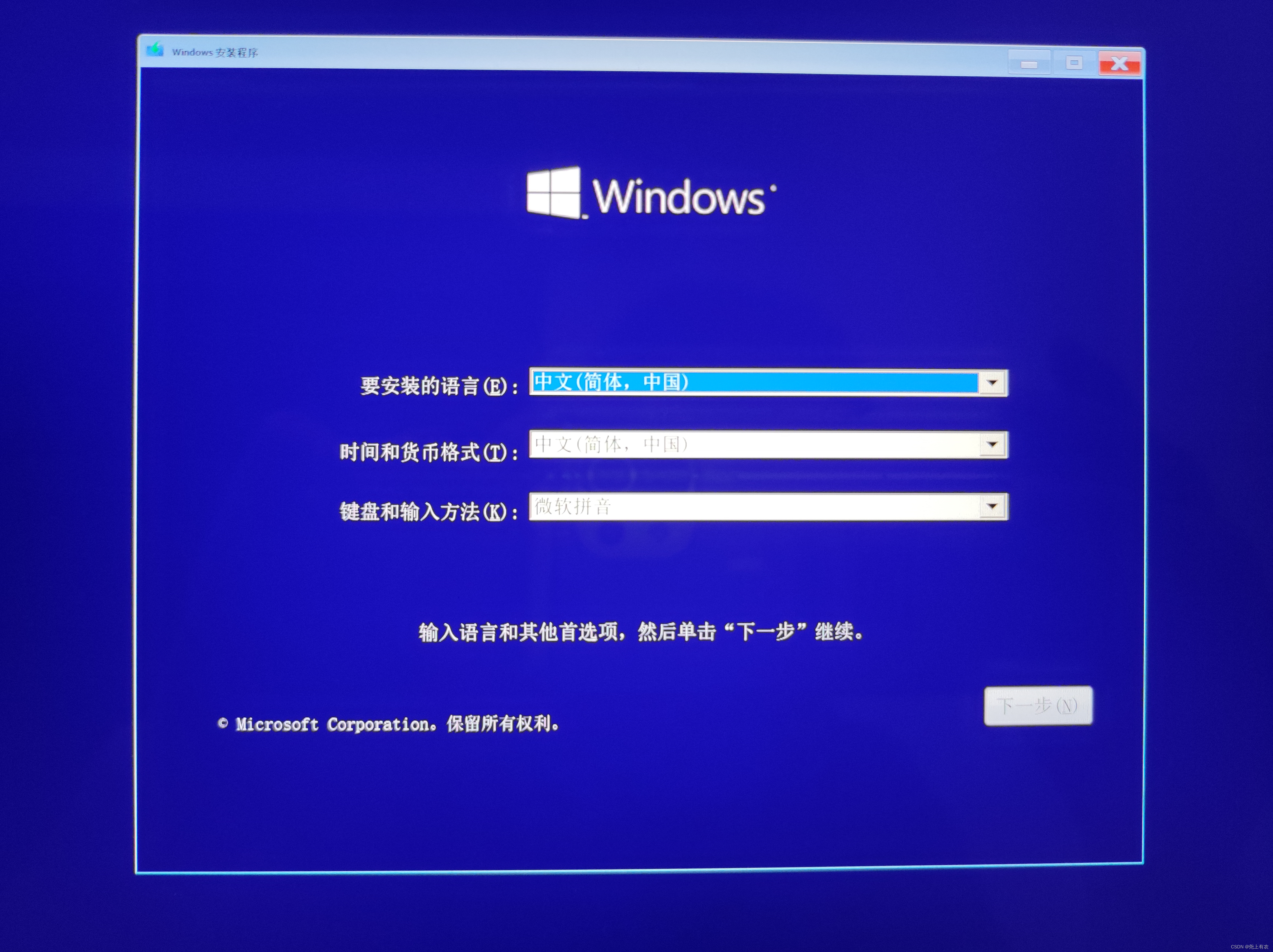 win10系统优盘_win10系统优盘需要多大 win10体系
优盘_win10体系
优盘必要
多大「win10u盘系统盘需要多大」 行业资讯