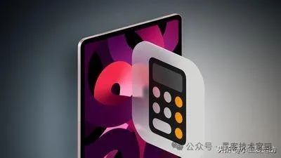 爆料最新IOS18系统，这些功能真心好用到爆