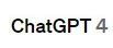 GPT4食用指南