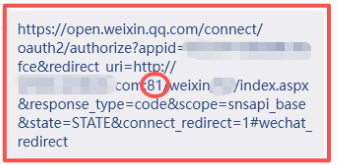 解码后的地址带有后端的81端口